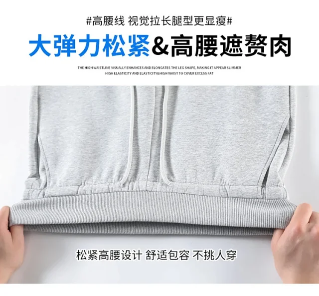 2025 Fall New Women's Straight - Leg Pants Detail