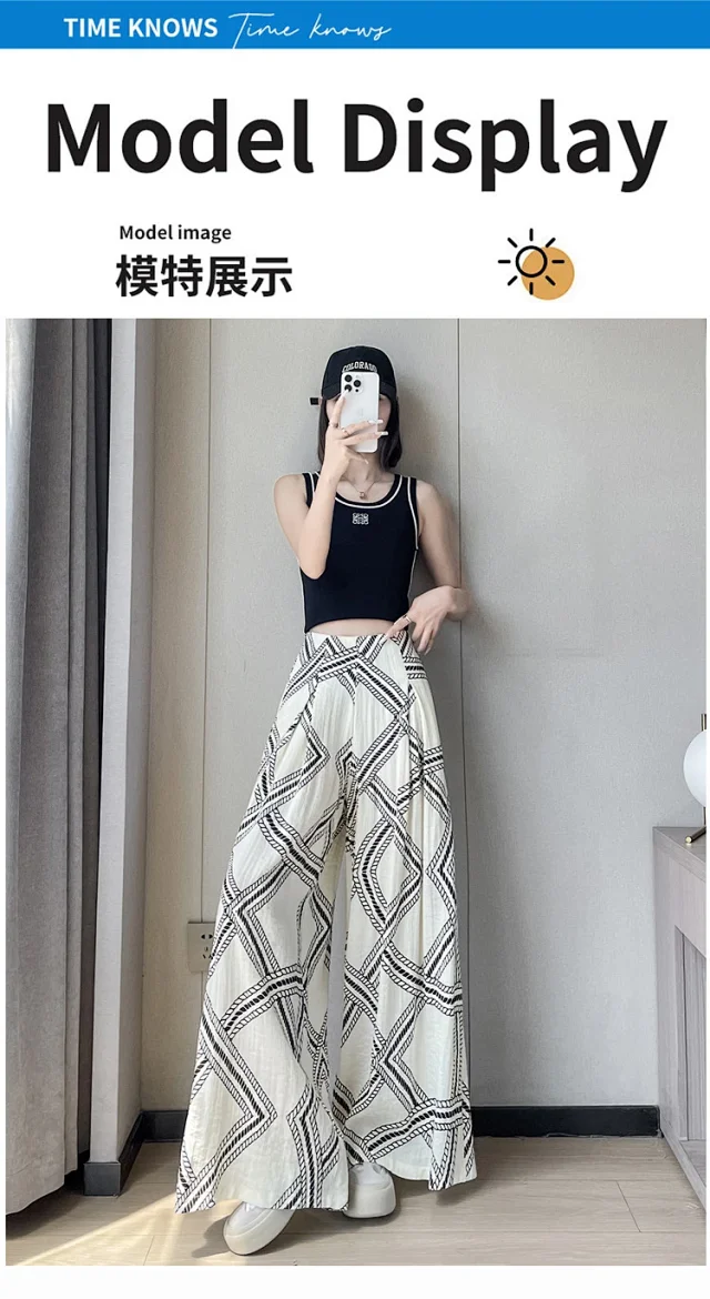 Vintage Qian-style Ice Silk Linen Wide-leg Pants Detail