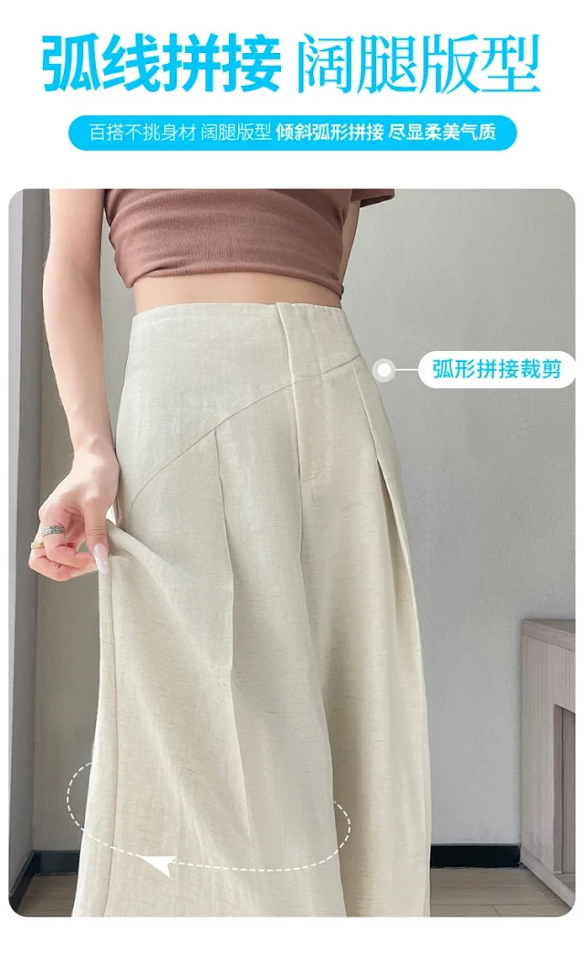 2025 Summer Women's Lenzing Tencel Linen Wide-leg Pants Detail