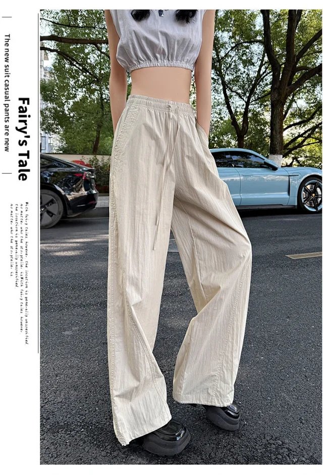 Women's Summer New Puff Straight Pants Detail