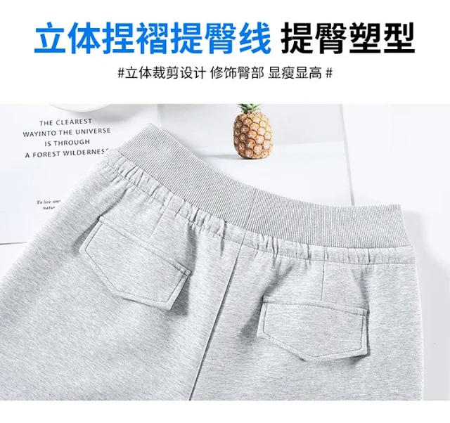2025 Fall New Women's Straight - Leg Pants Detail