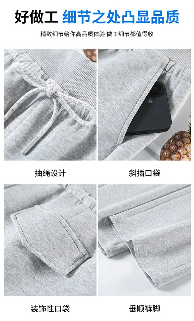 2025 Fall New Women's Straight - Leg Pants Detail