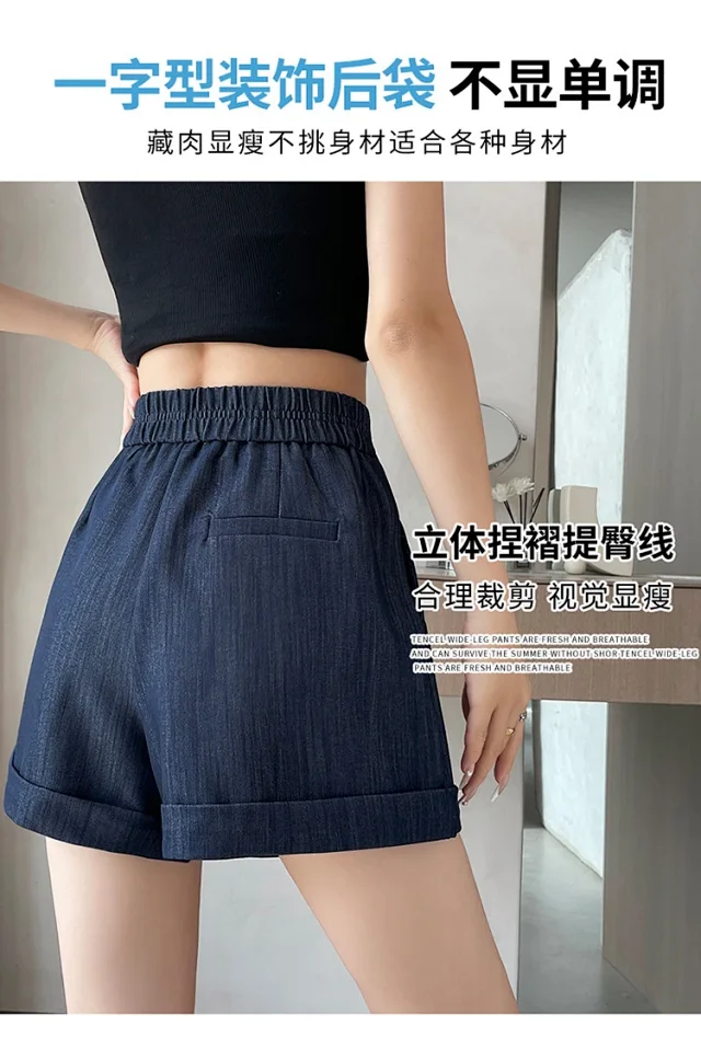 Summer New Women's Soft Tencel Denim Shorts Detail