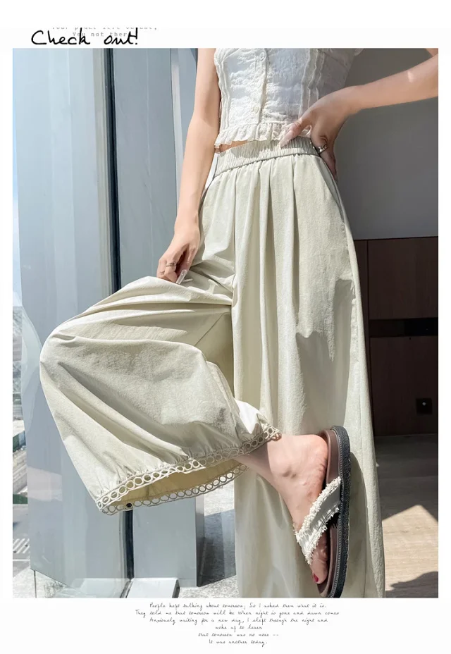 Women's Summer Ice Silk Hollow Lace Lantern Pants Detail