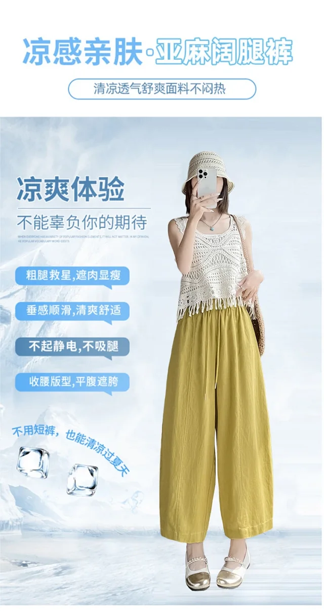 Tencel Linen Capris for Women Detail