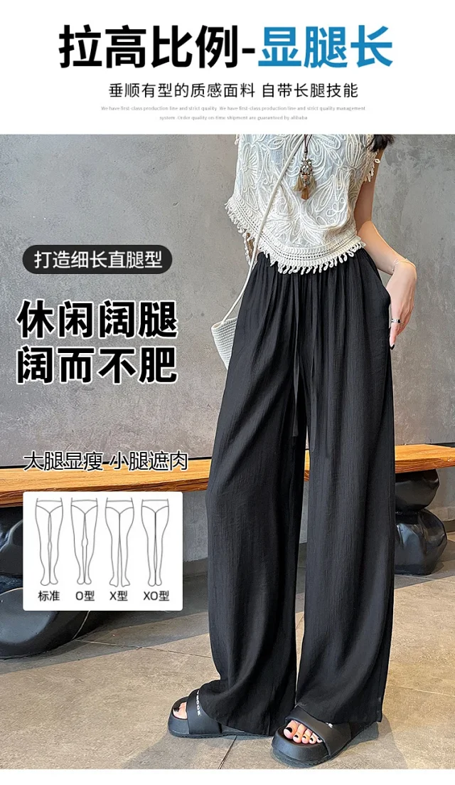 Linen Yamamoto Wide-leg Pants Detail