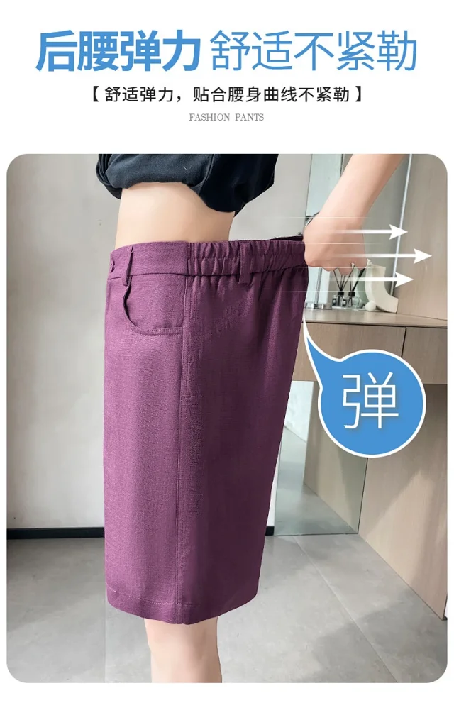 Linen Shorts for Women Detail