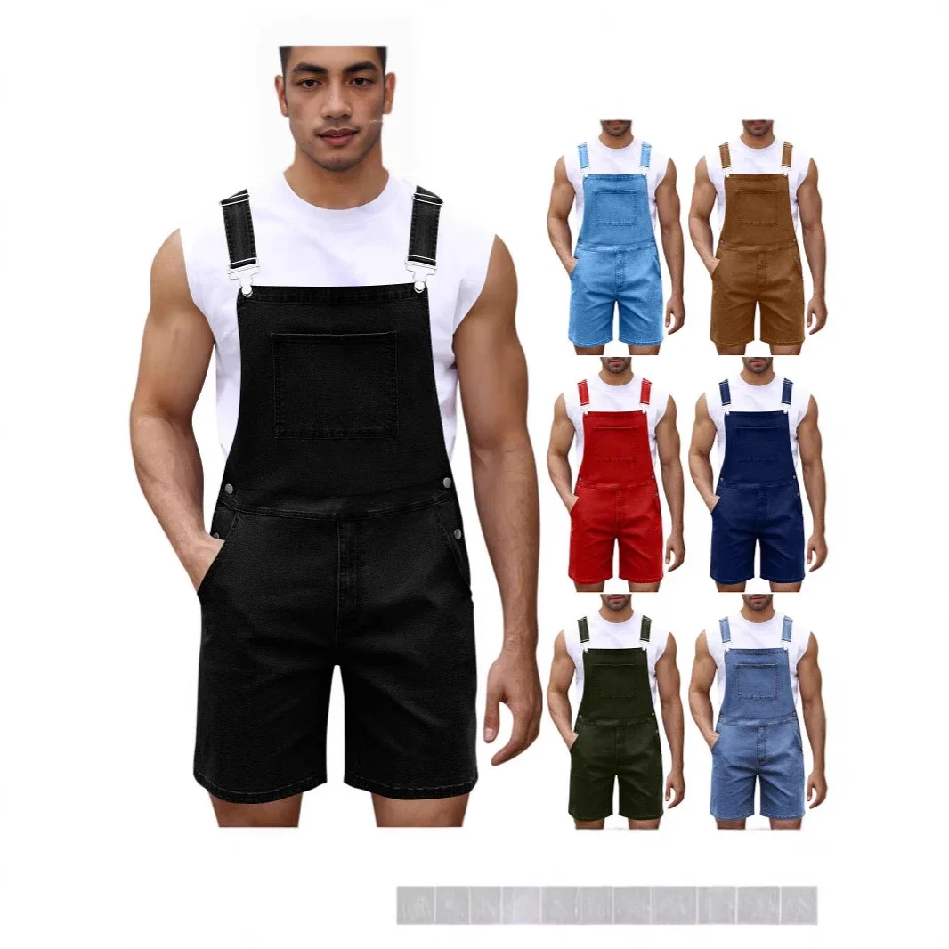 2025 Spring/Summer Men's Euro Luxury Denim Shortalls