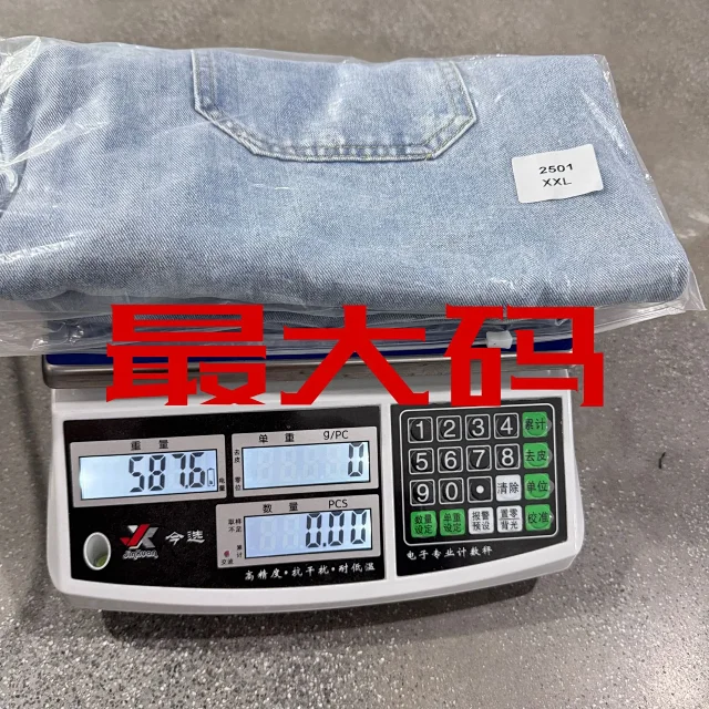 Men's Denim Suspender Shorts with Ripped Design Detail