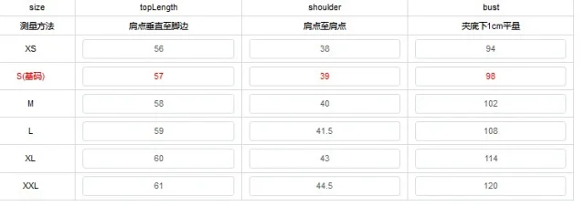 Amazon Denim Sleeveless Vest with Tie for Women Detail