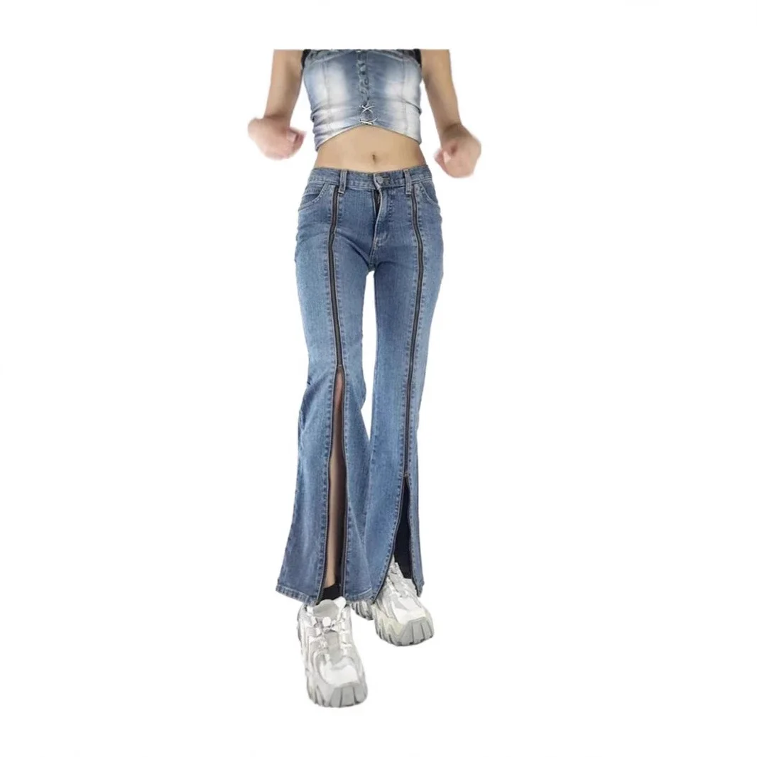 Amazon Flared High-waist Jeans