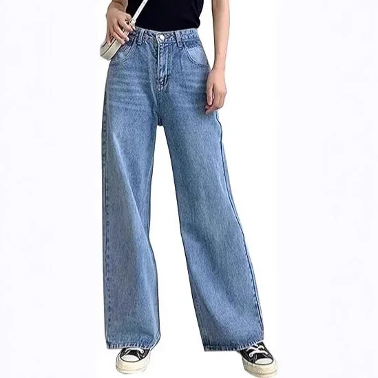 Amazon Flared High-waist Jeans