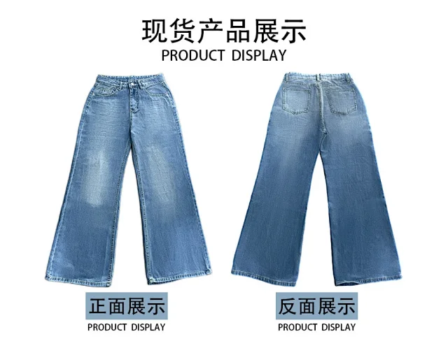 European and American Washed High - Waist Loose Jeans Detail