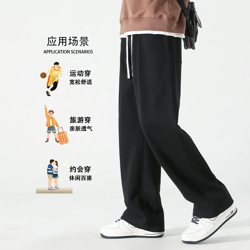 American Straight Casual Pants