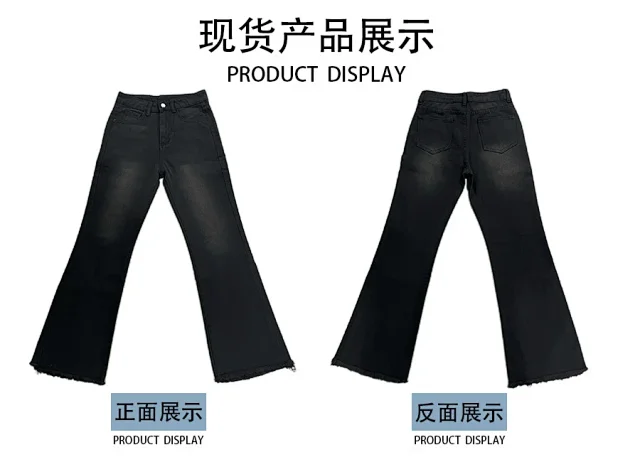 Retro Loose Cat's Whisker Denim 9/10 Pants Detail