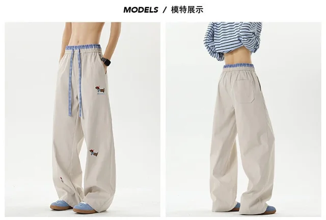 Men's Summer Ice Silk Trousers with Puppy Design Detail