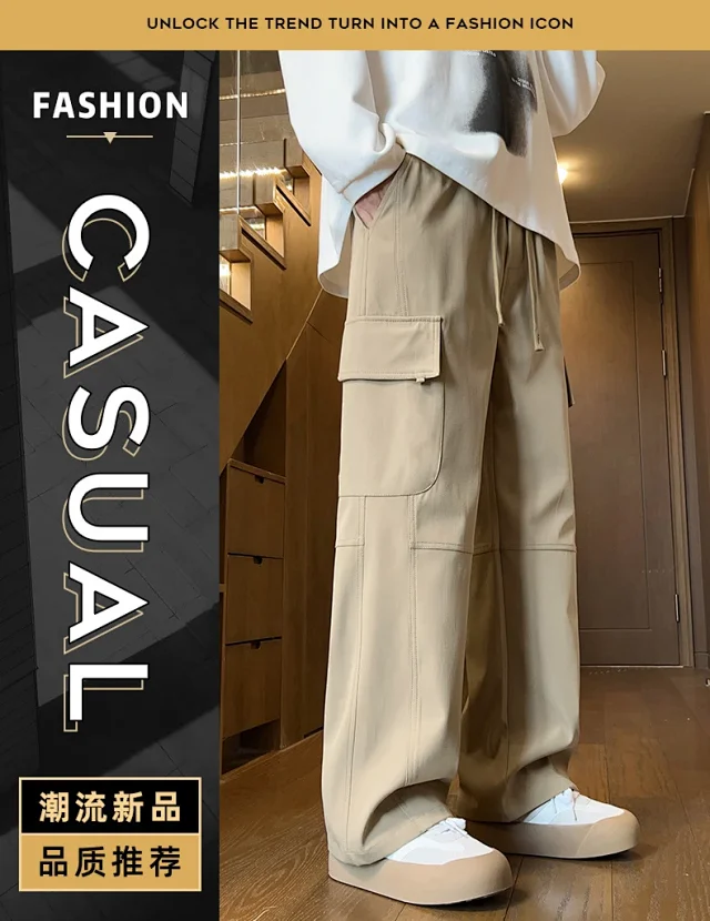 Men's Streetwear Cargo Pants Detail