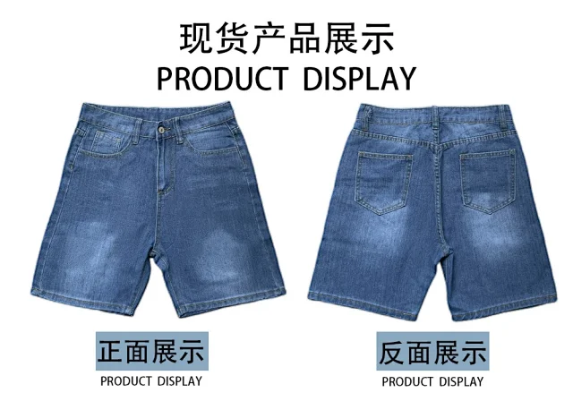 Factory Direct Fashion Slim Denim Capris for Women Detail