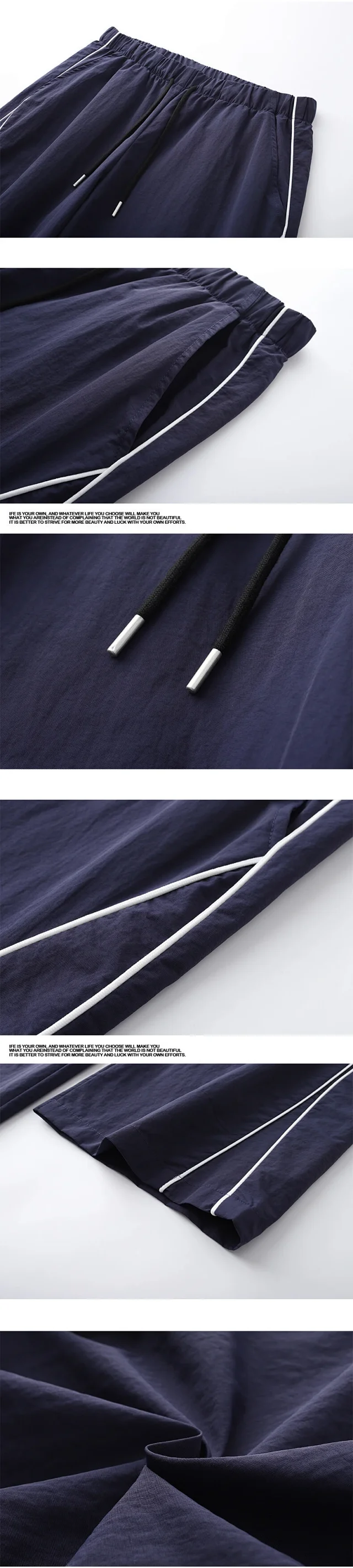 Men's Summer Loose Cargo Parachute Pants Detail