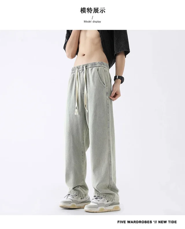 Yellow - brown Jeans for Men (Summer Thin - style) Detail