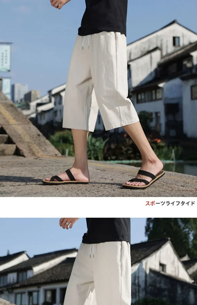 New Chinese Linen Shorts Detail