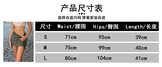 Ins Street Low - Rise Pencil Skirt for Women Detail