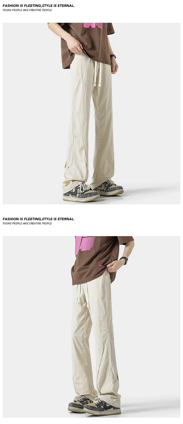 Men's Summer Ice Silk Parachute Pants Detail
