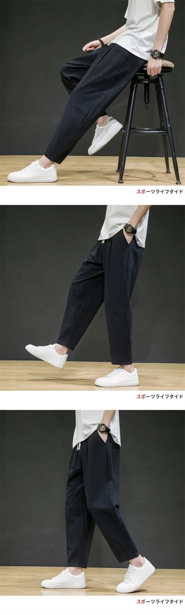 Men's New Chinese Linen Loose Pants Detail