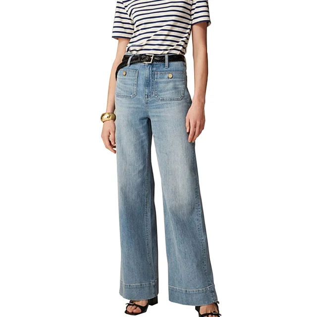 Loose Straight Flare Jeans, High-Waist, All-Match Detail