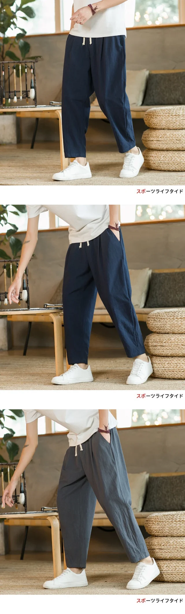 Men's Summer Thin Loose Wide-leg Cotton-Linen Pants Detail