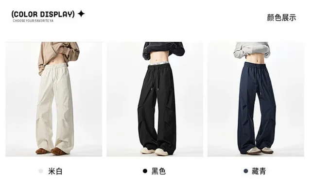 Men's Parachute Pleated Outdoor Pants Detail