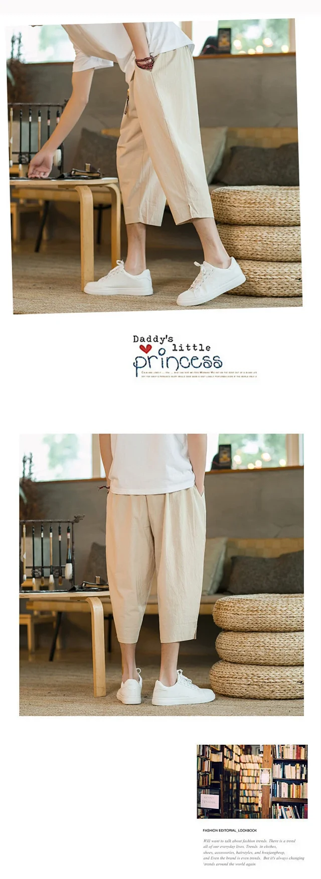 Men's Summer Cotton Cropped Pants Detail