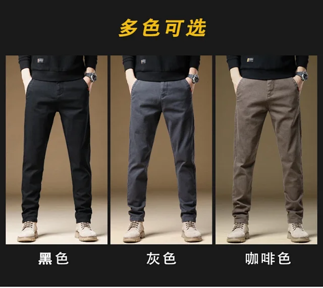 Men's Winter Fleece Slim Straight Warm Business Pants Detail