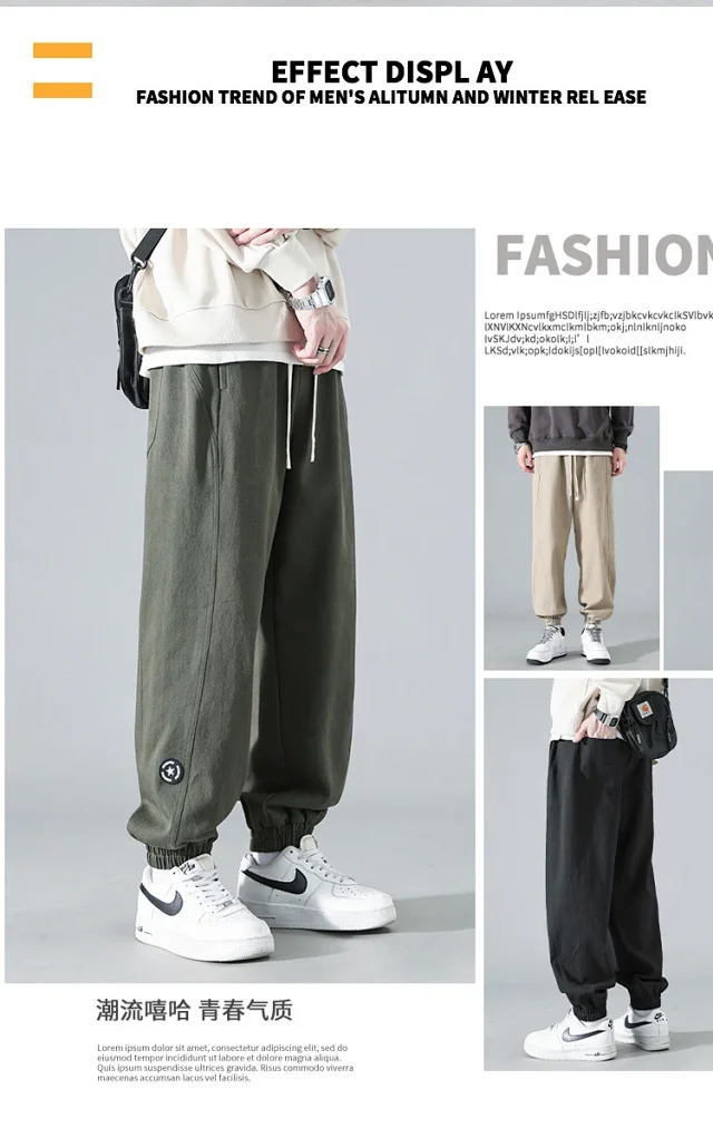 American High Street Workwear Joggers Detail