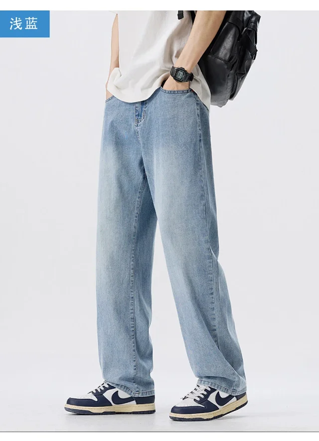 Men's 2025 Summer Tencel Straight Jeans Detail