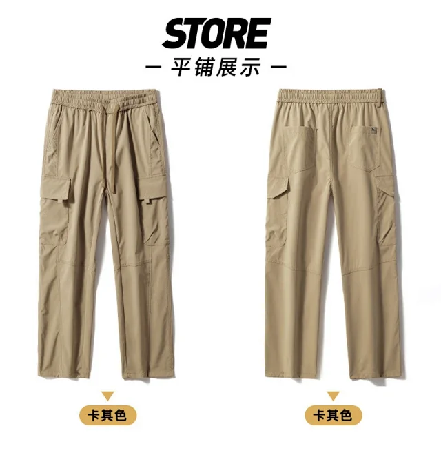 Men's Streetwear Cargo Pants Detail