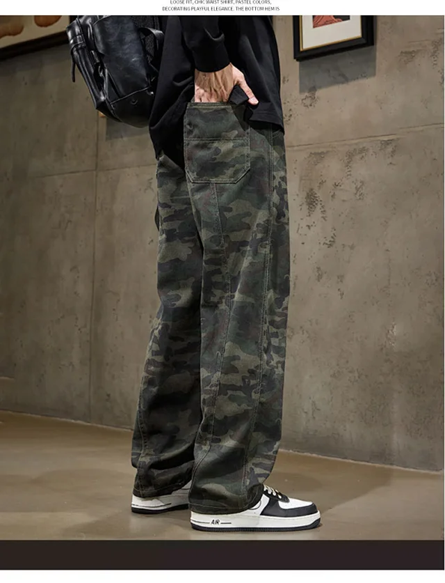 Men's Camo Utility Pants Detail