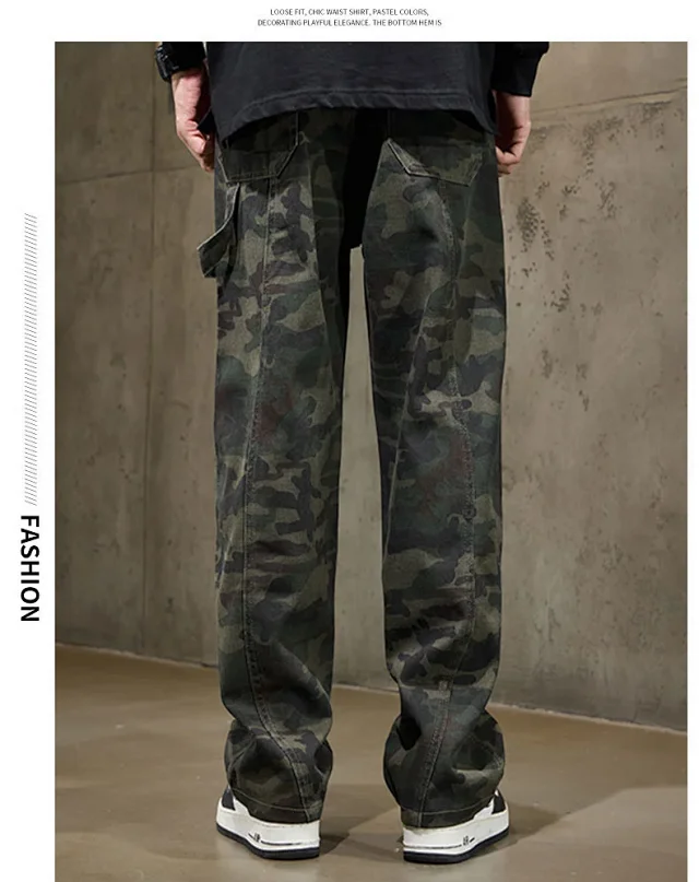 Men's Camo Utility Pants Detail