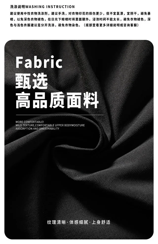Men's Outdoor Windproof Parachute Pants Detail