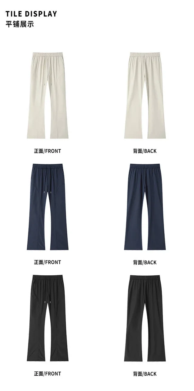 Men's Retro Parachute Cargo Pants Detail