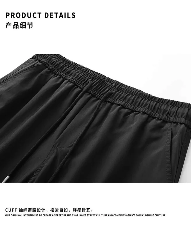 Men's Retro Parachute Cargo Pants Detail