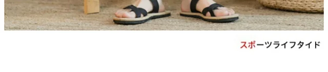 Summer Men's Linen Casual Capris Detail