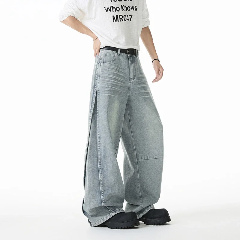 Trendy Brand Men's Jeans