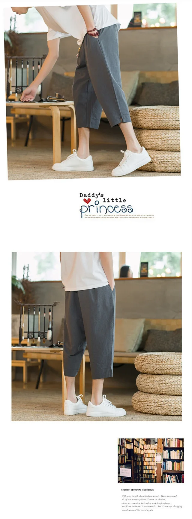 Men's Summer Cotton Cropped Pants Detail