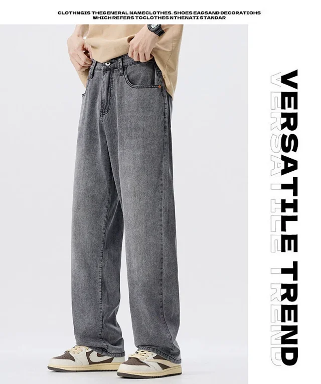 Men's 2025 Summer Tencel Straight Jeans Detail