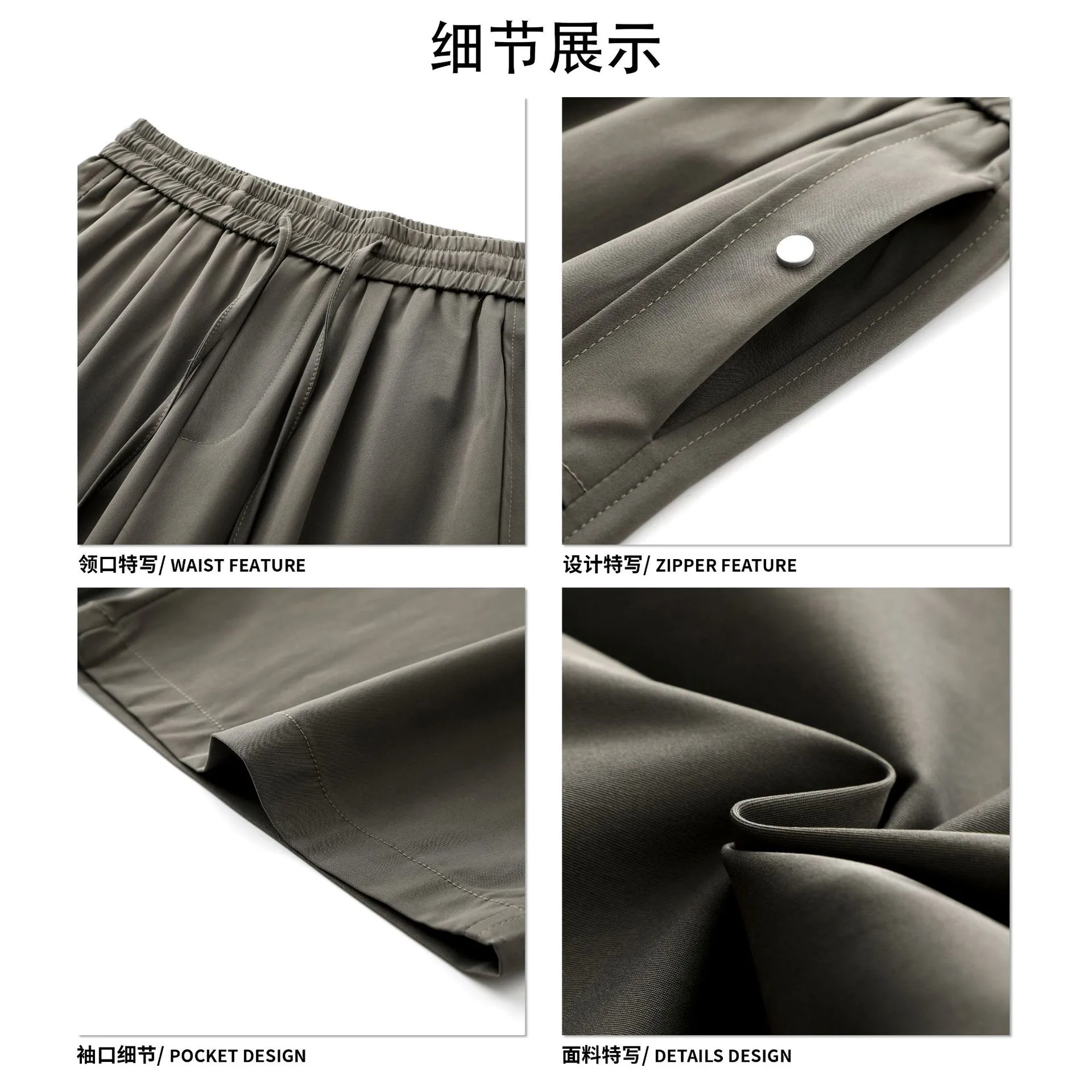 Men's High Street Pleated Straight Pants