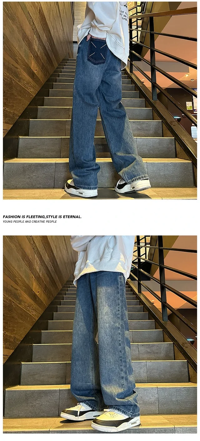 Vibe Men's Retro Blue Hiphop Pants Detail