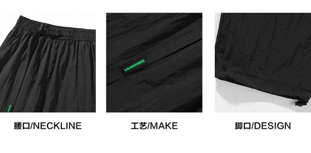 Couple Hiking Pants Summer Detachable Detail