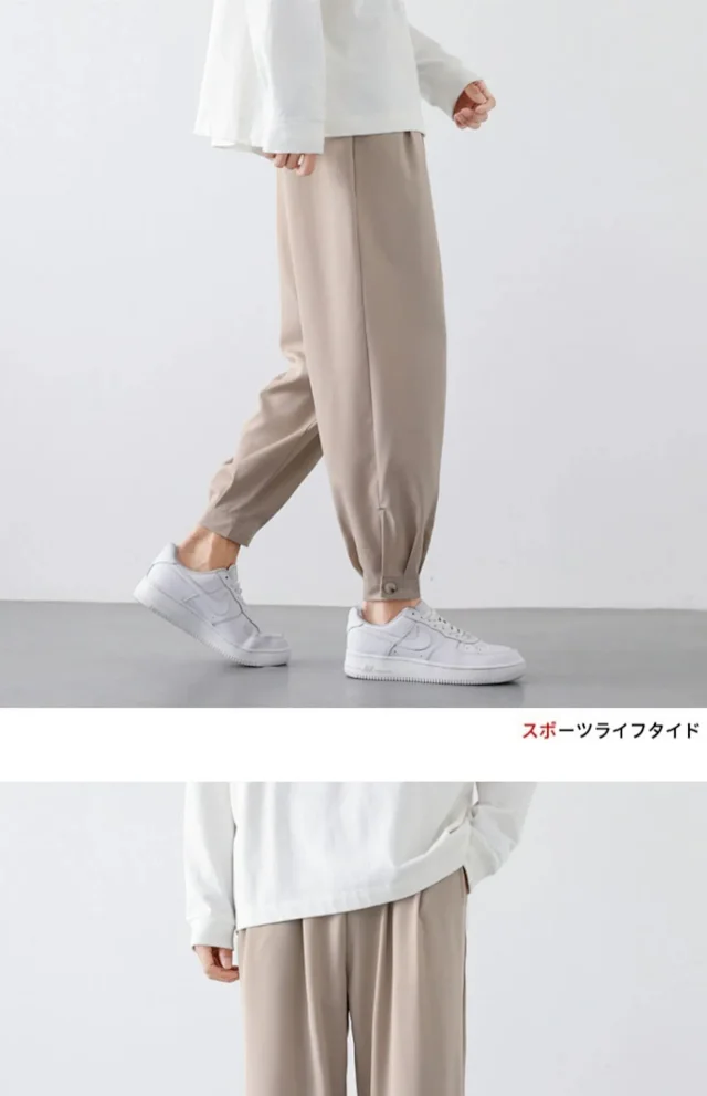 Men's Korean Style Summer Thin Ice Silk Casual Pants Detail