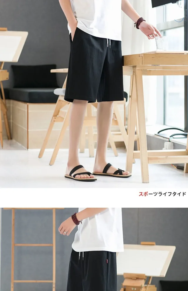 Men's Cotton Shorts Summer Loose Straight Detail